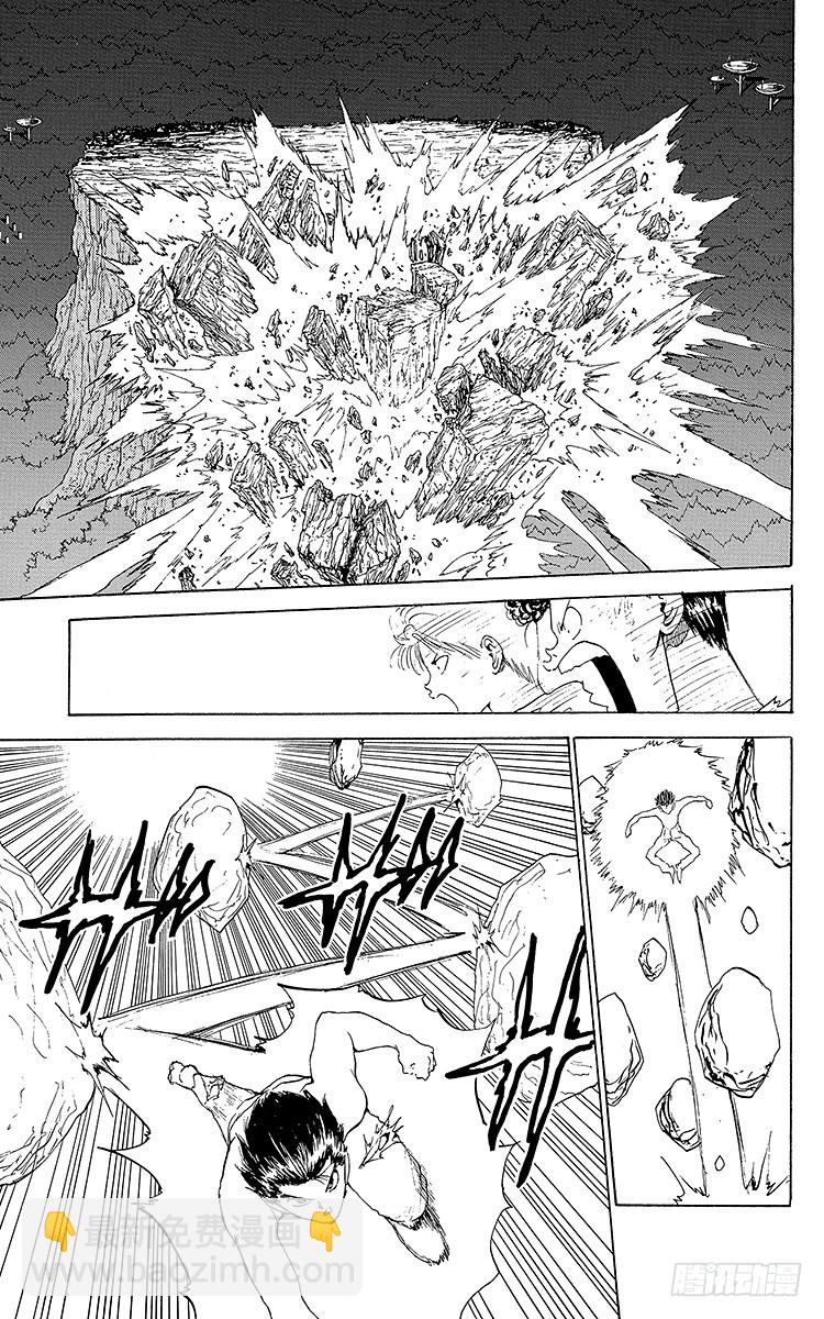 第151话 相差悬殊的战斗！！8