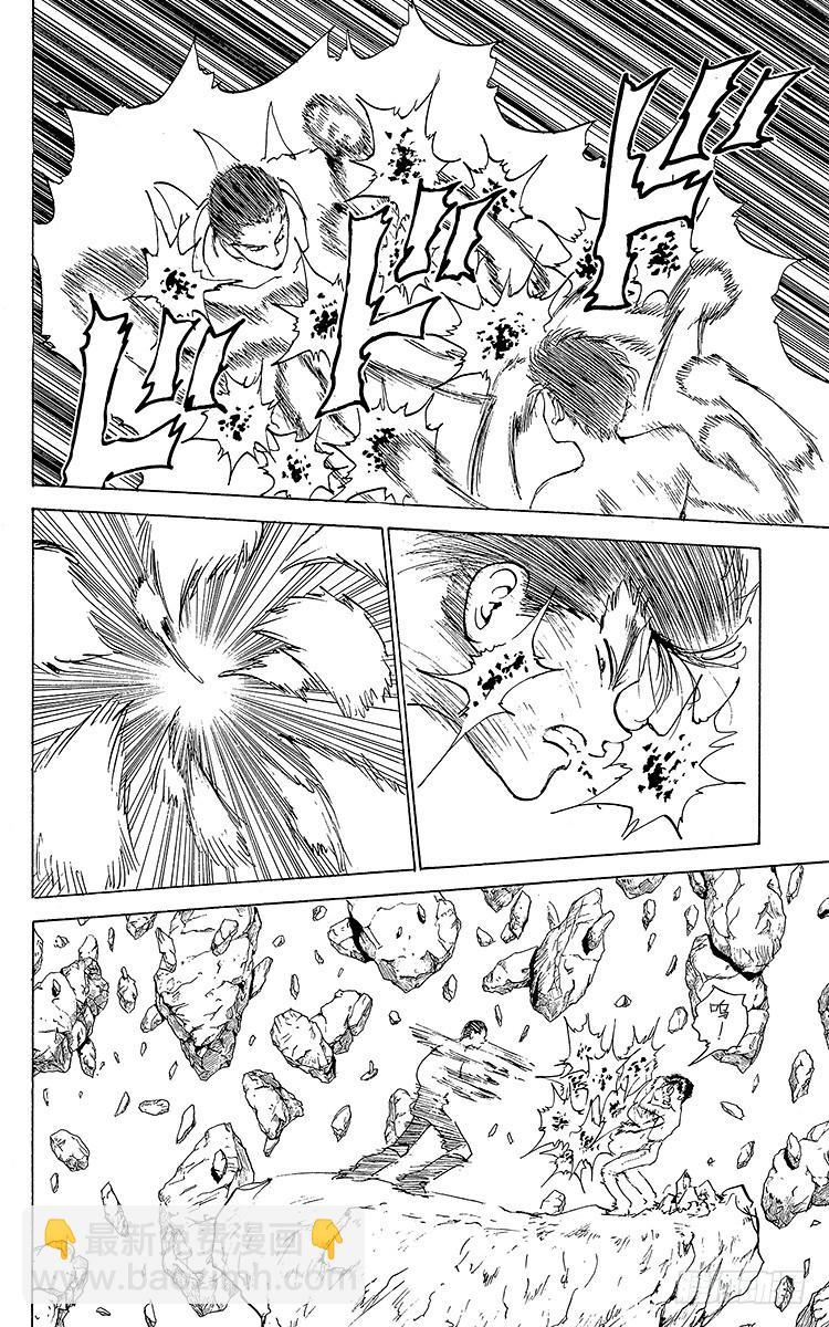 第151话 相差悬殊的战斗！！9