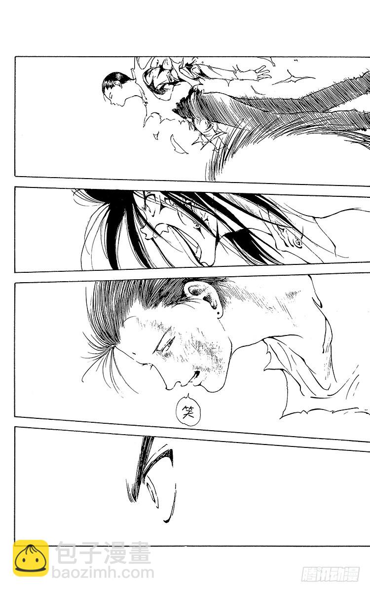 第152话 令人恐惧的觉醒！！12