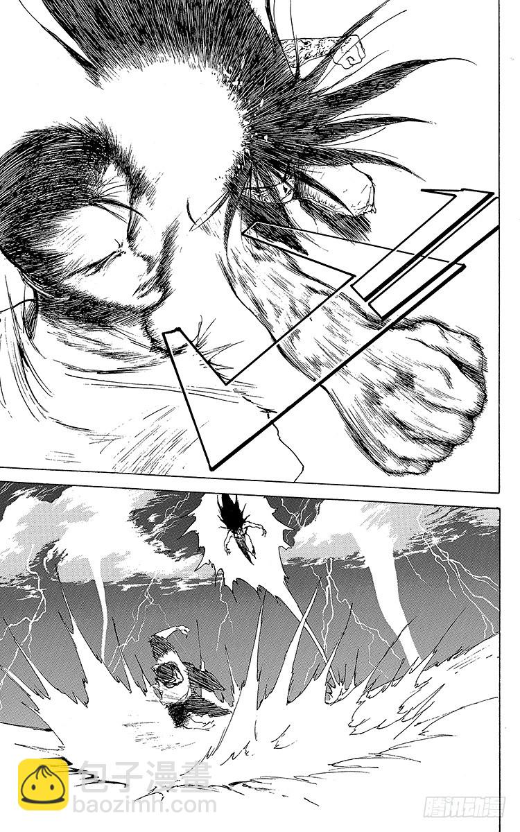 第152话 令人恐惧的觉醒！！5