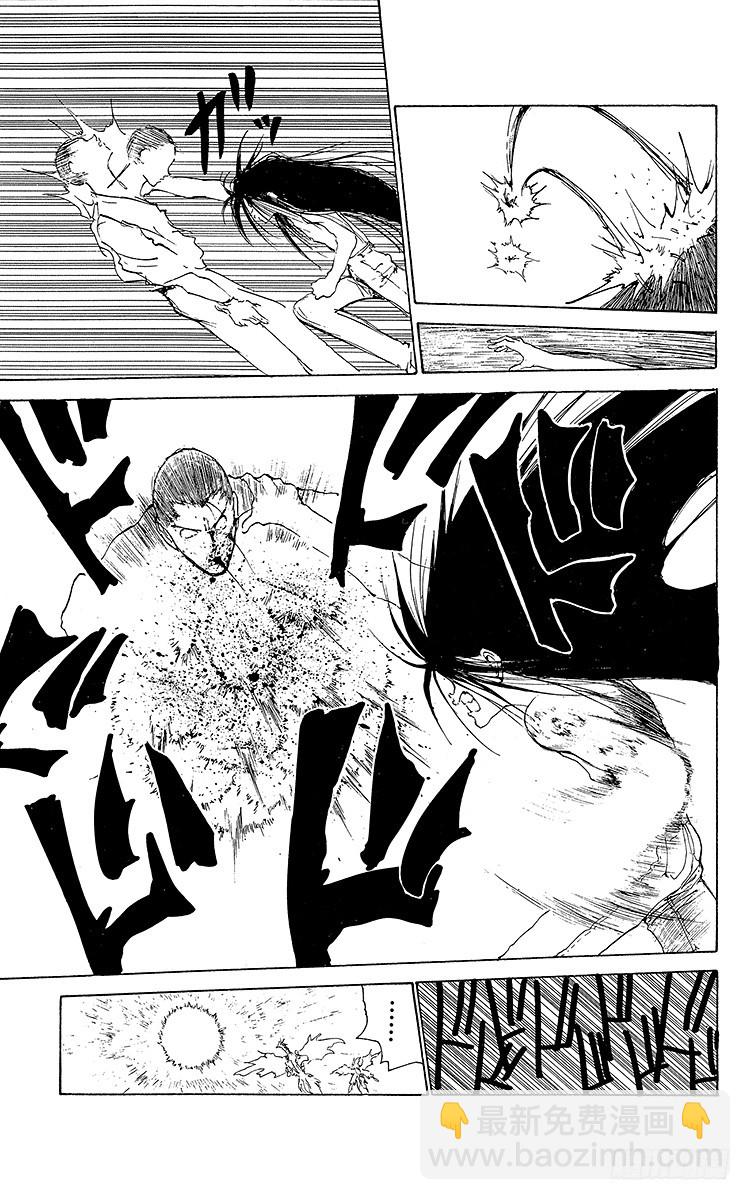 第152话 令人恐惧的觉醒！！7