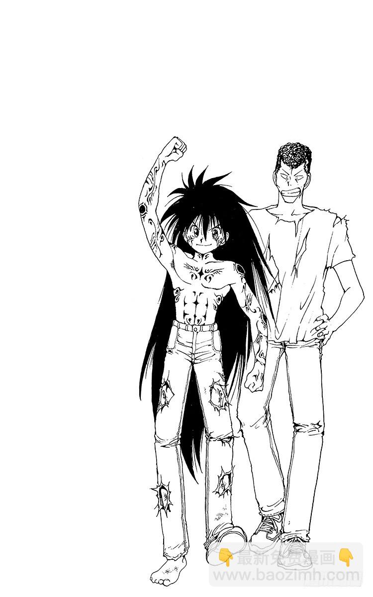 第155话 初代灵界侦探19
