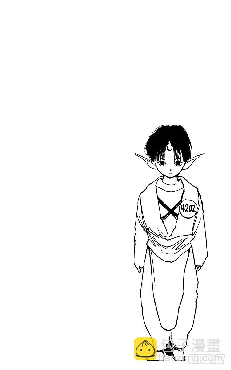 第167话 魔界统一淘汰赛19
