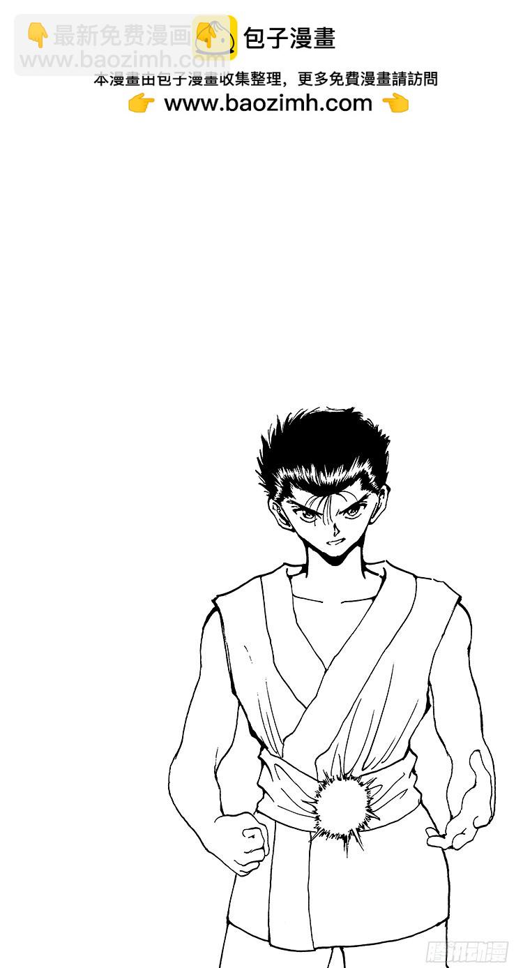 第170话 第三回合战的瞩目之处19