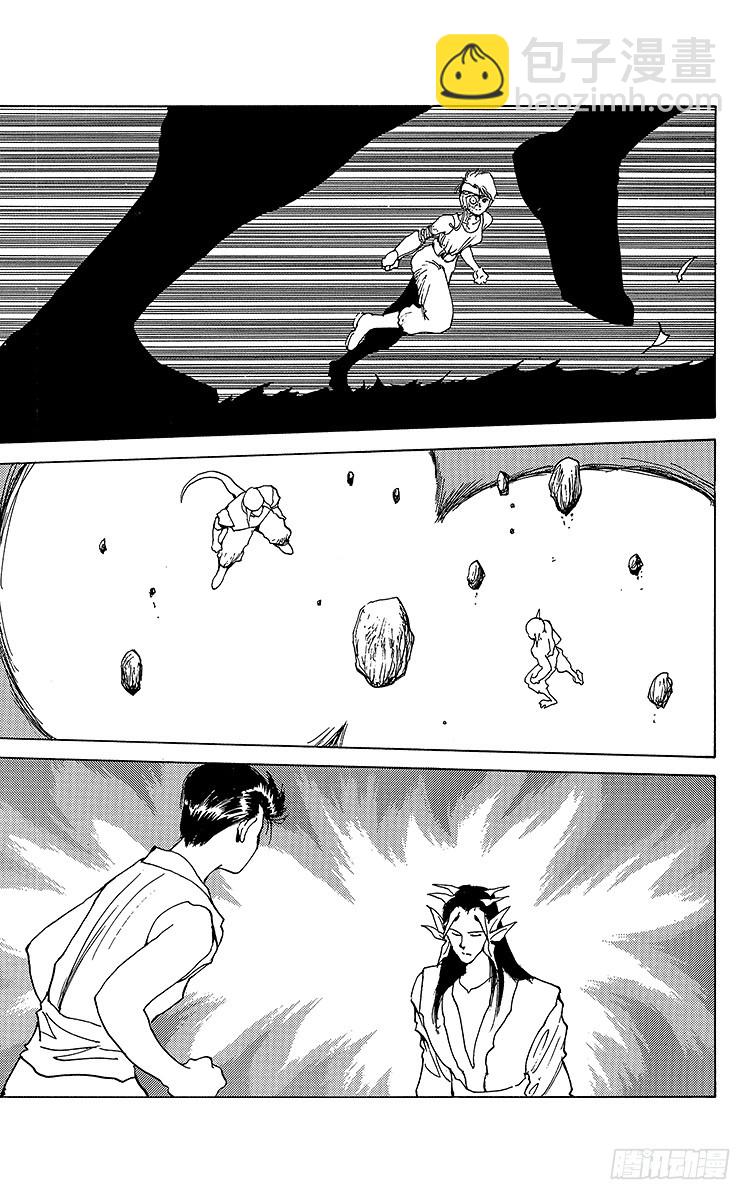 第170话 第三回合战的瞩目之处8