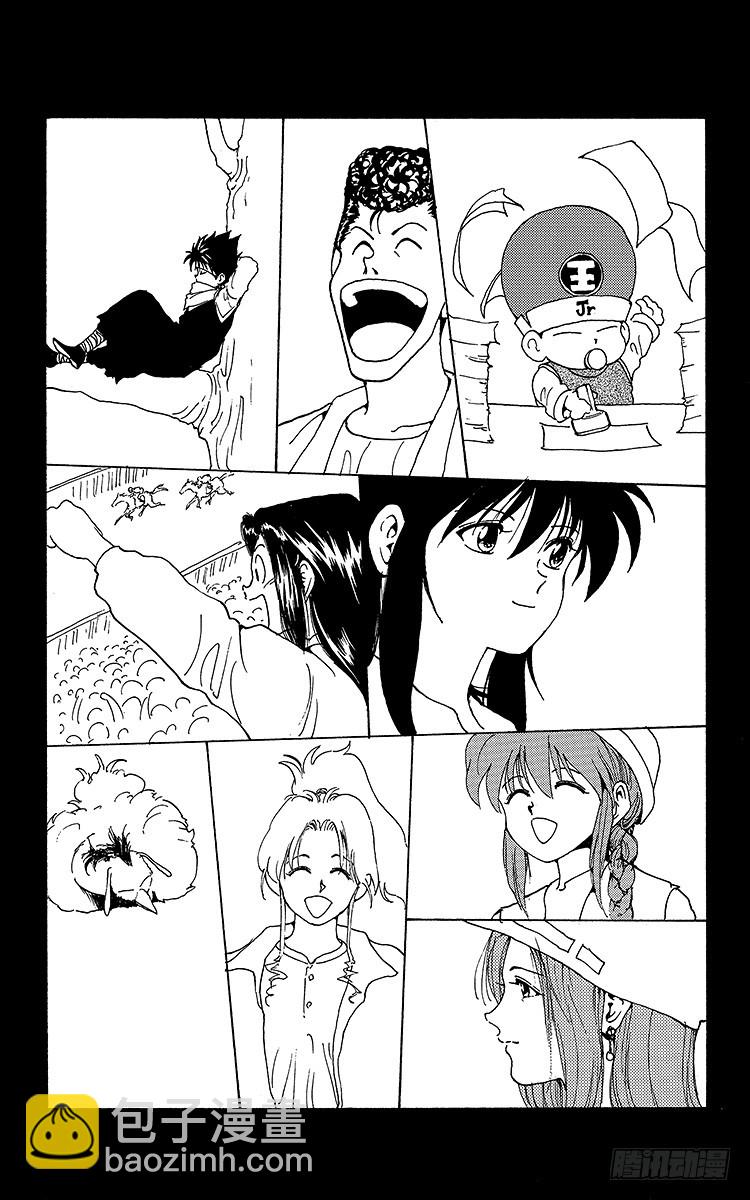 第176话 此后……16