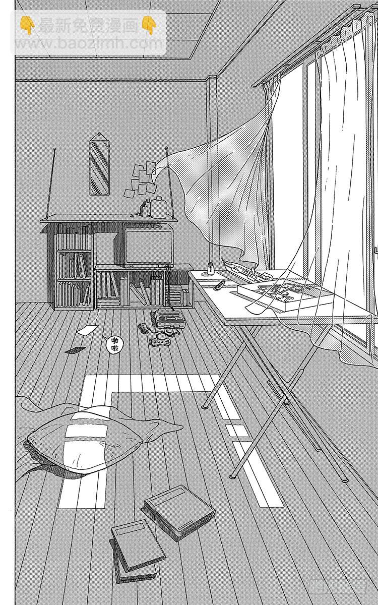 第176话 此后……17