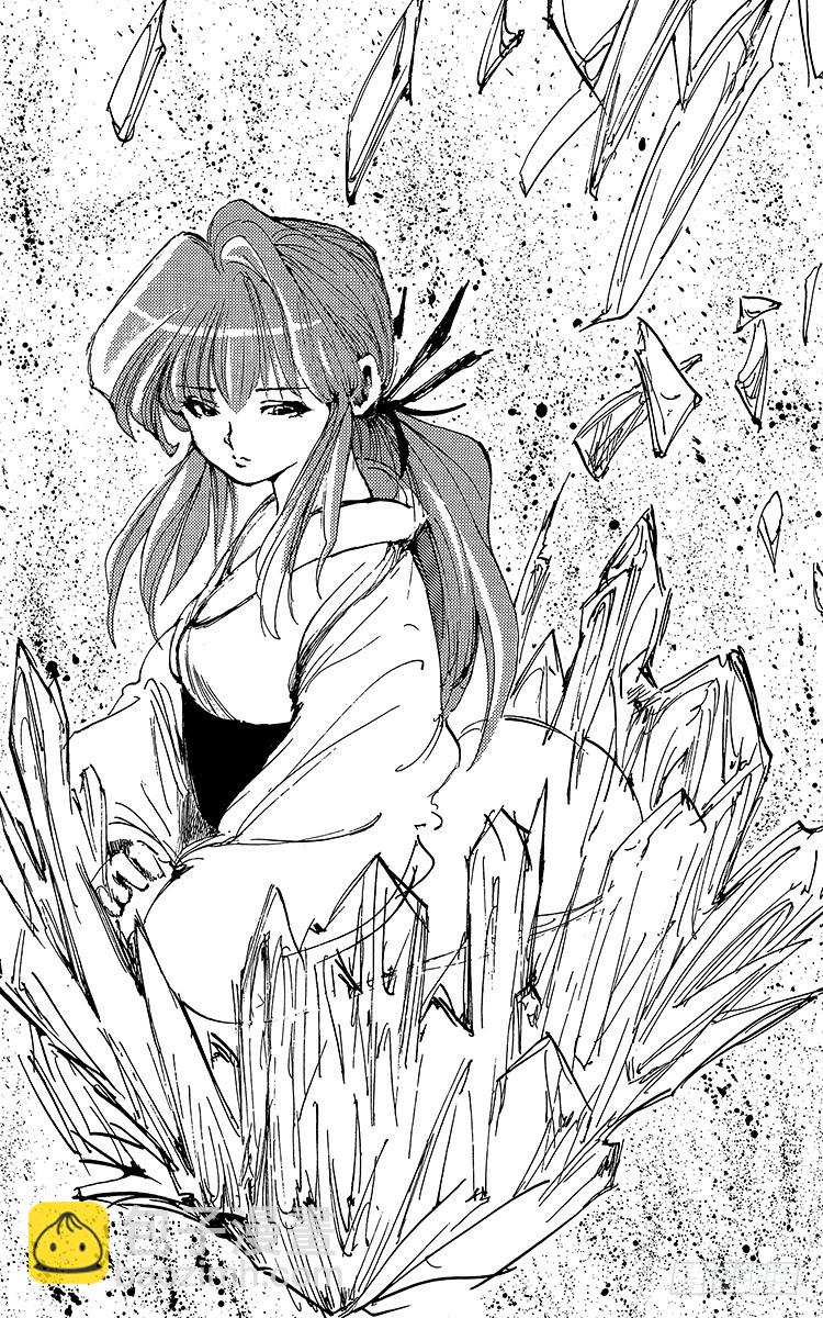 第176话 此后……19