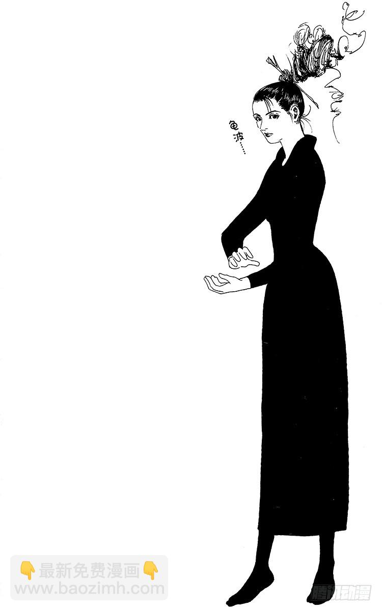 第176话 此后……37