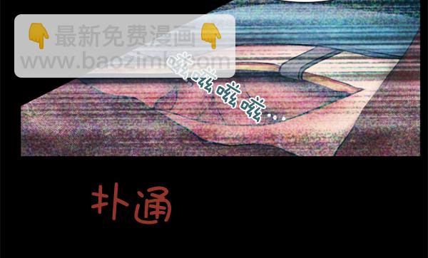 [第1话] 神之手38