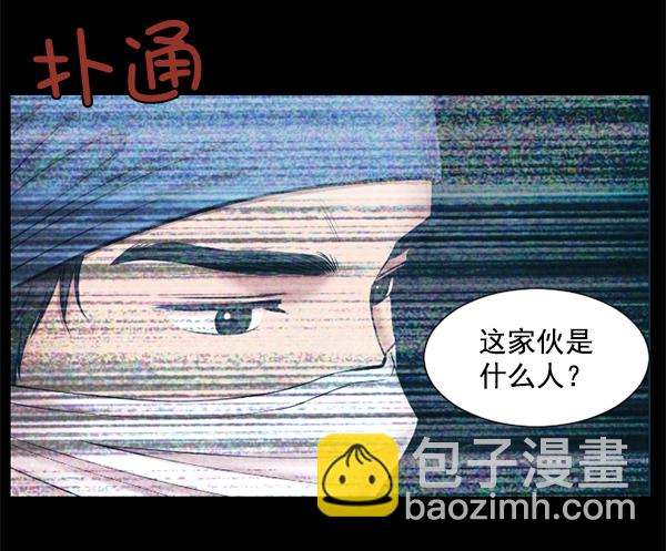 [第1话] 神之手40