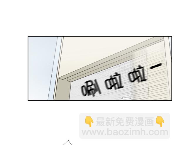 [第1话] 神之手66