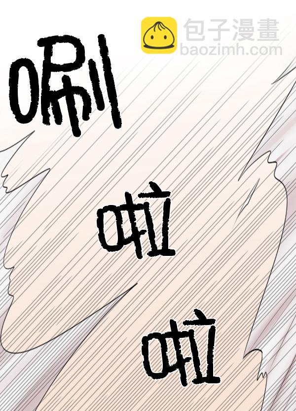 [第1话] 神之手74