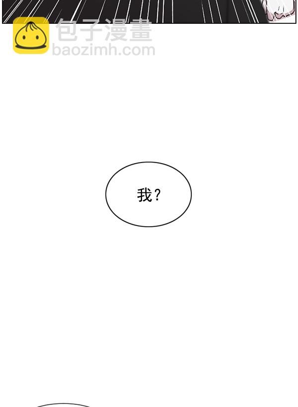 [第1话] 神之手94