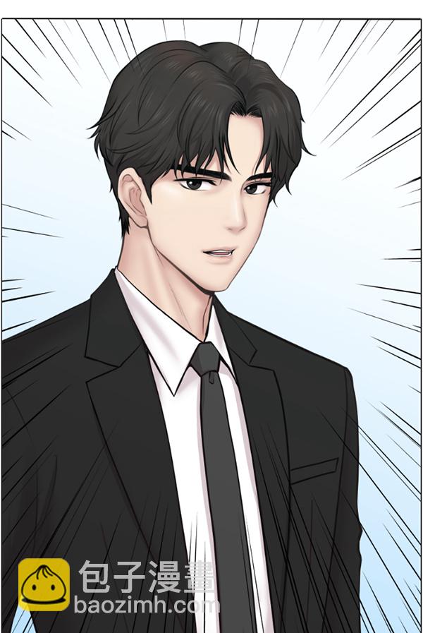 [第2话] 疯狗1