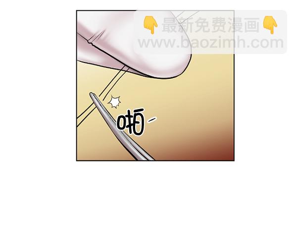 [第2话] 疯狗102