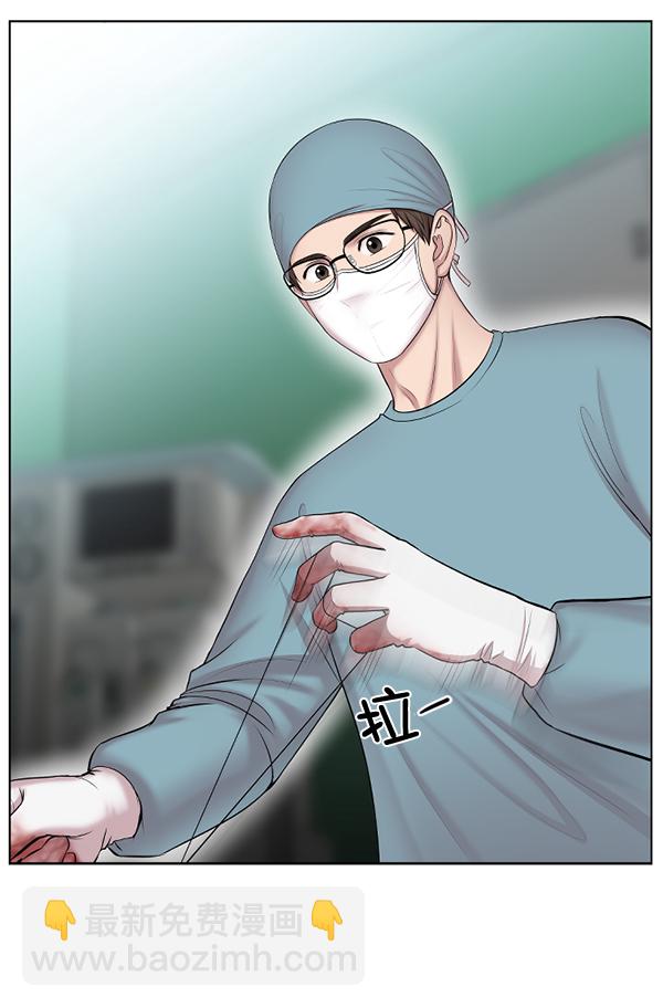 [第2话] 疯狗105