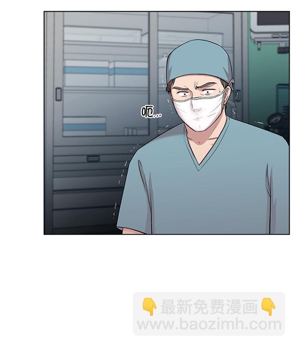 [第2话] 疯狗123