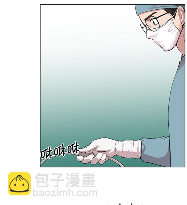 [第2话] 疯狗91
