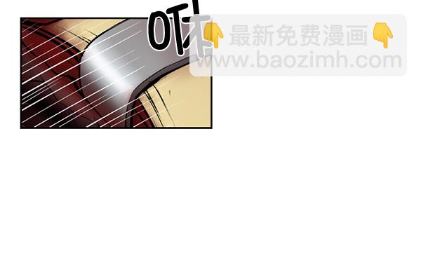[第2话] 疯狗94