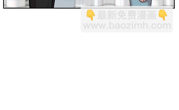 [第4话] 首次出动38