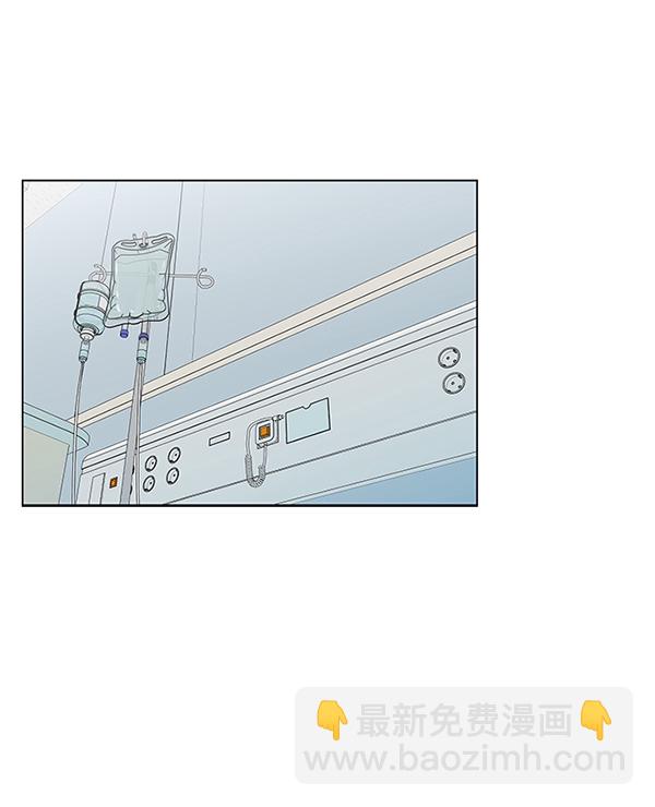 [第4话] 首次出动41