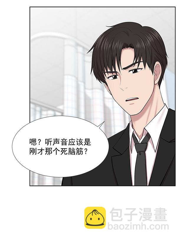 [第4话] 首次出动5