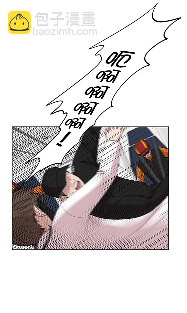 [第4话] 首次出动97
