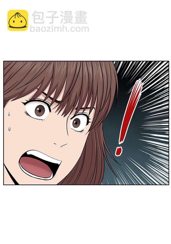 [第5话] 从头开始67