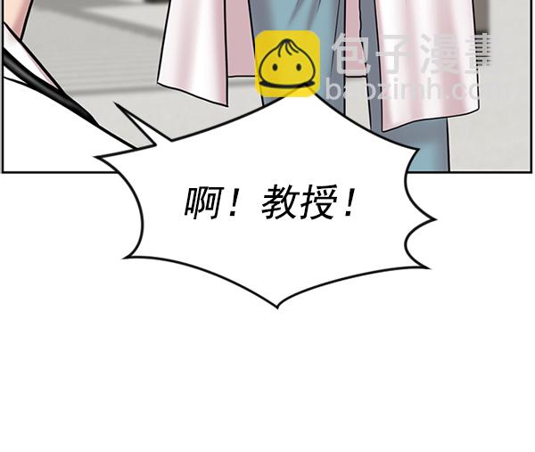 [第6话] 接下来是肺63