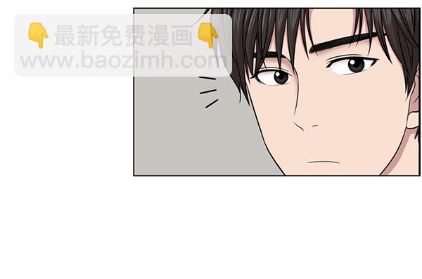 [第6话] 接下来是肺82