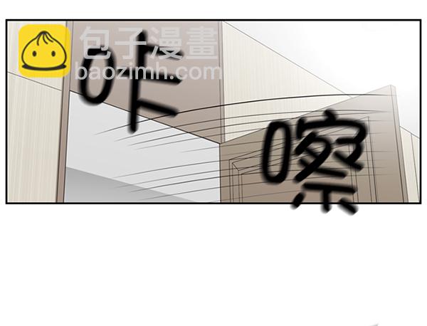 [第6话] 接下来是肺91