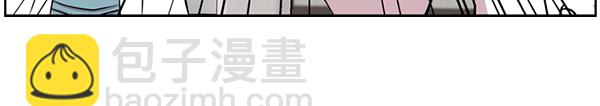 [第7话] 奴隶1号21