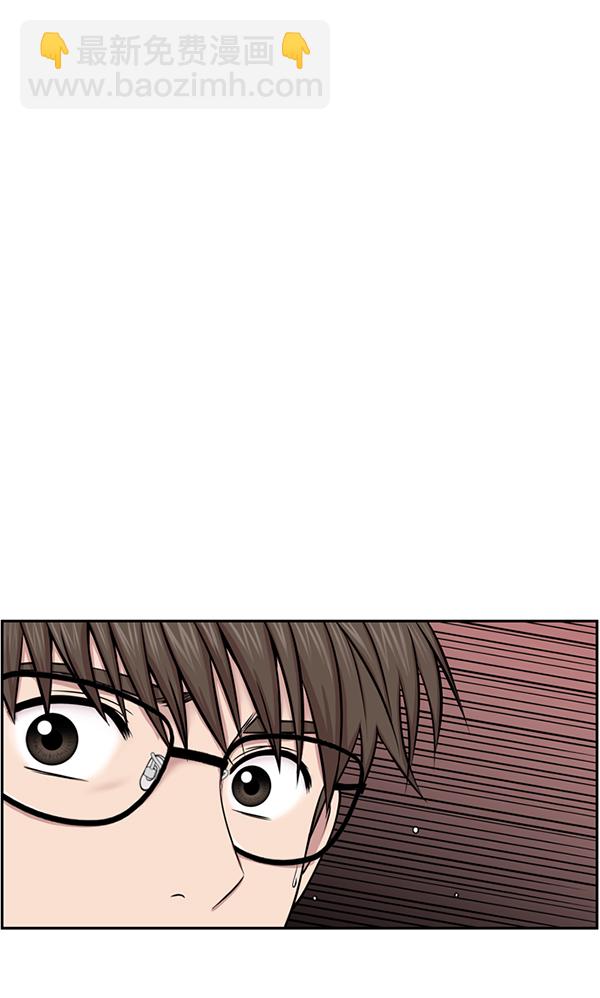 [第7话] 奴隶1号34