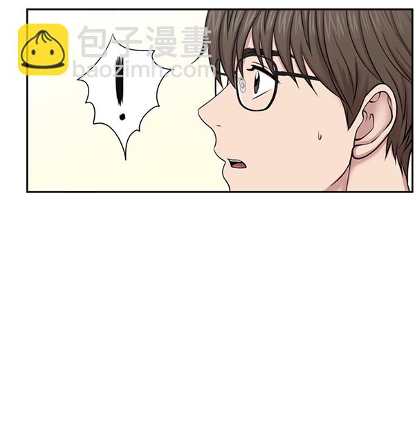 [第7话] 奴隶1号88