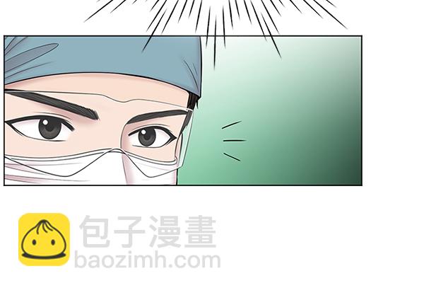 [第9话] 延续某种生命46