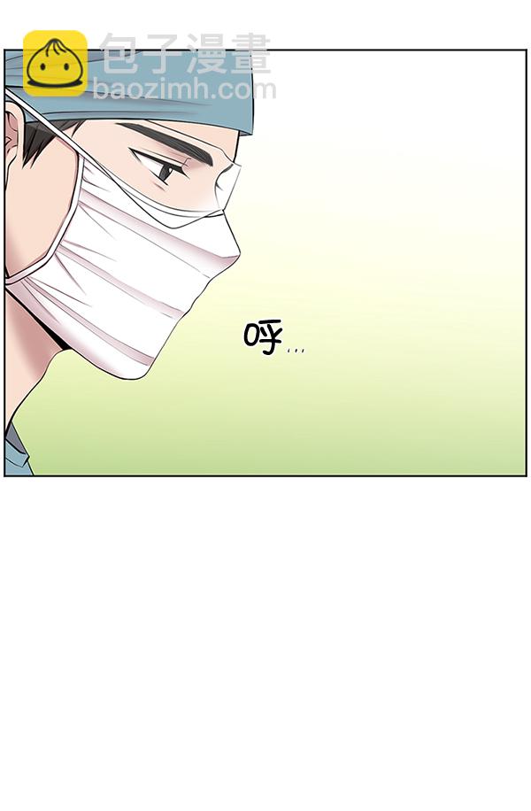 [第9话] 延续某种生命48