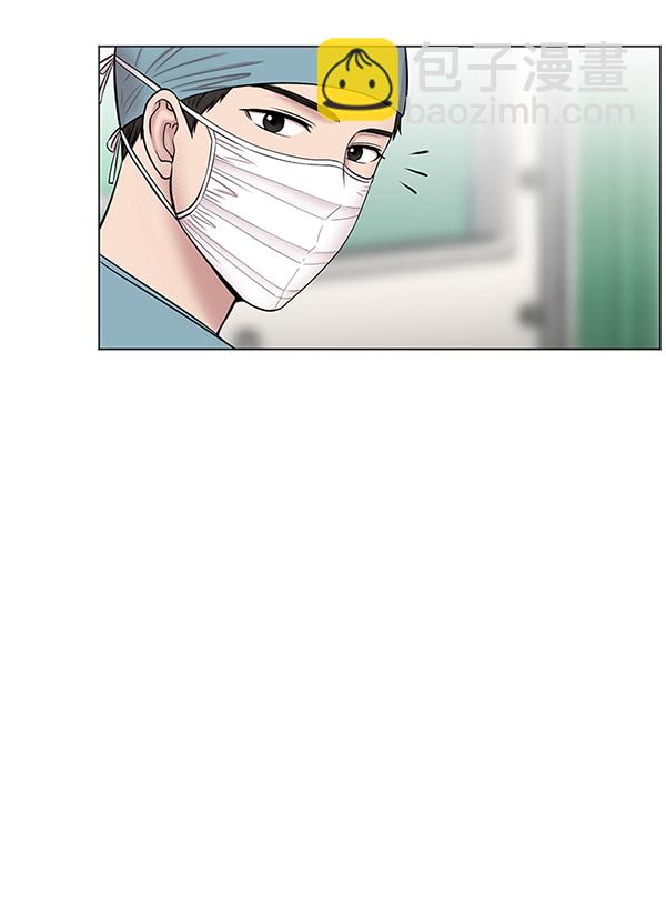 [第11话] 拜托让他休息一下吧19