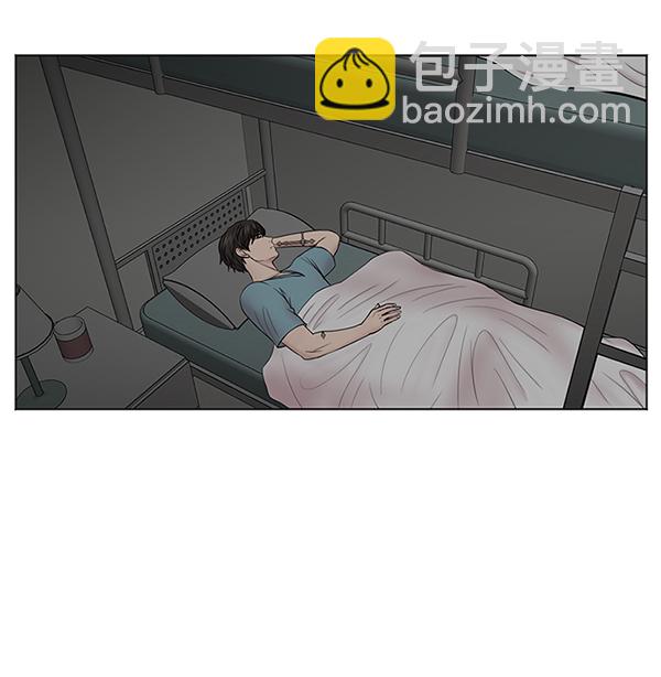 [第11话] 拜托让他休息一下吧33