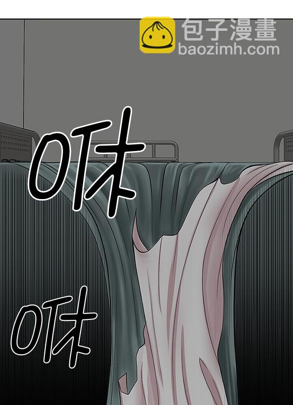 [第11话] 拜托让他休息一下吧37