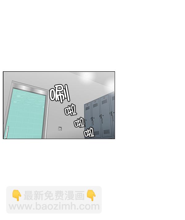 [第14话] 第一次会议1