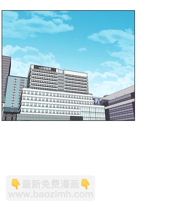 [第14话] 第一次会议27