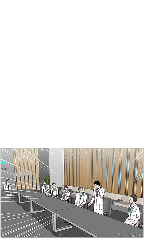 [第15话] 拜托0
