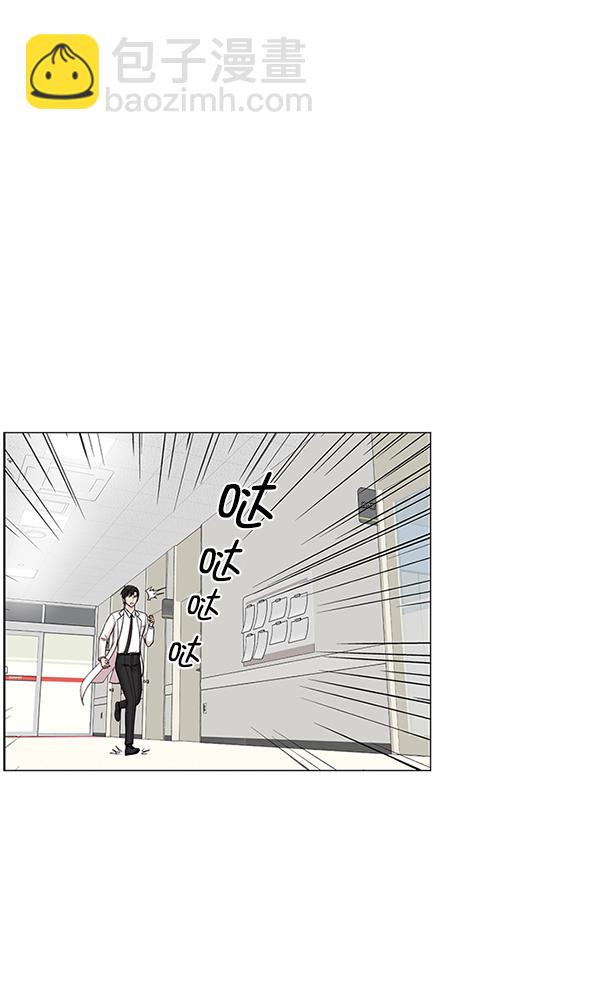 [第15话] 拜托30