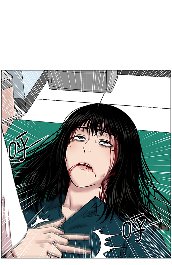 [第15话] 拜托33
