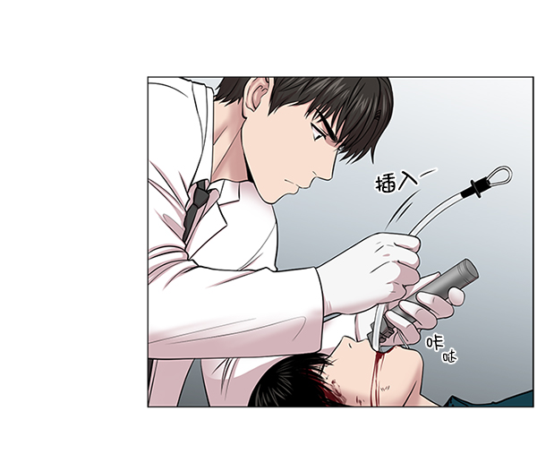 [第15话] 拜托34