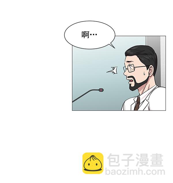 [第15话] 拜托5
