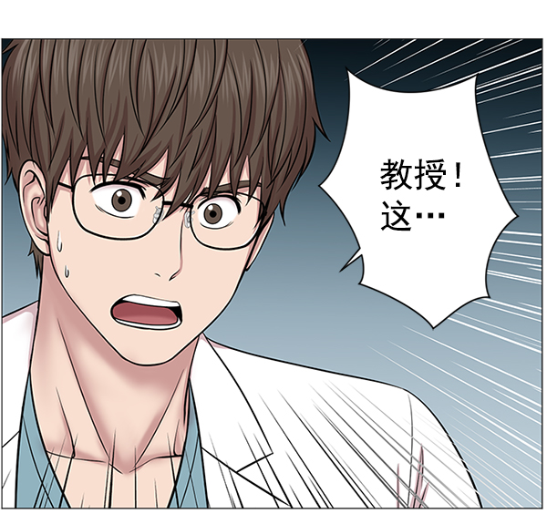 [第15话] 拜托67