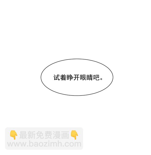 [第17话] 负责到出院为止15