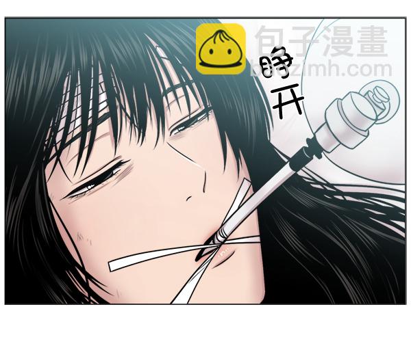 [第17话] 负责到出院为止16